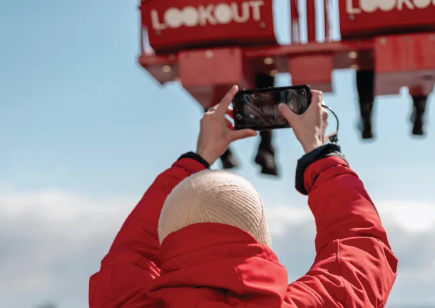 A’DAM LOOKOUT