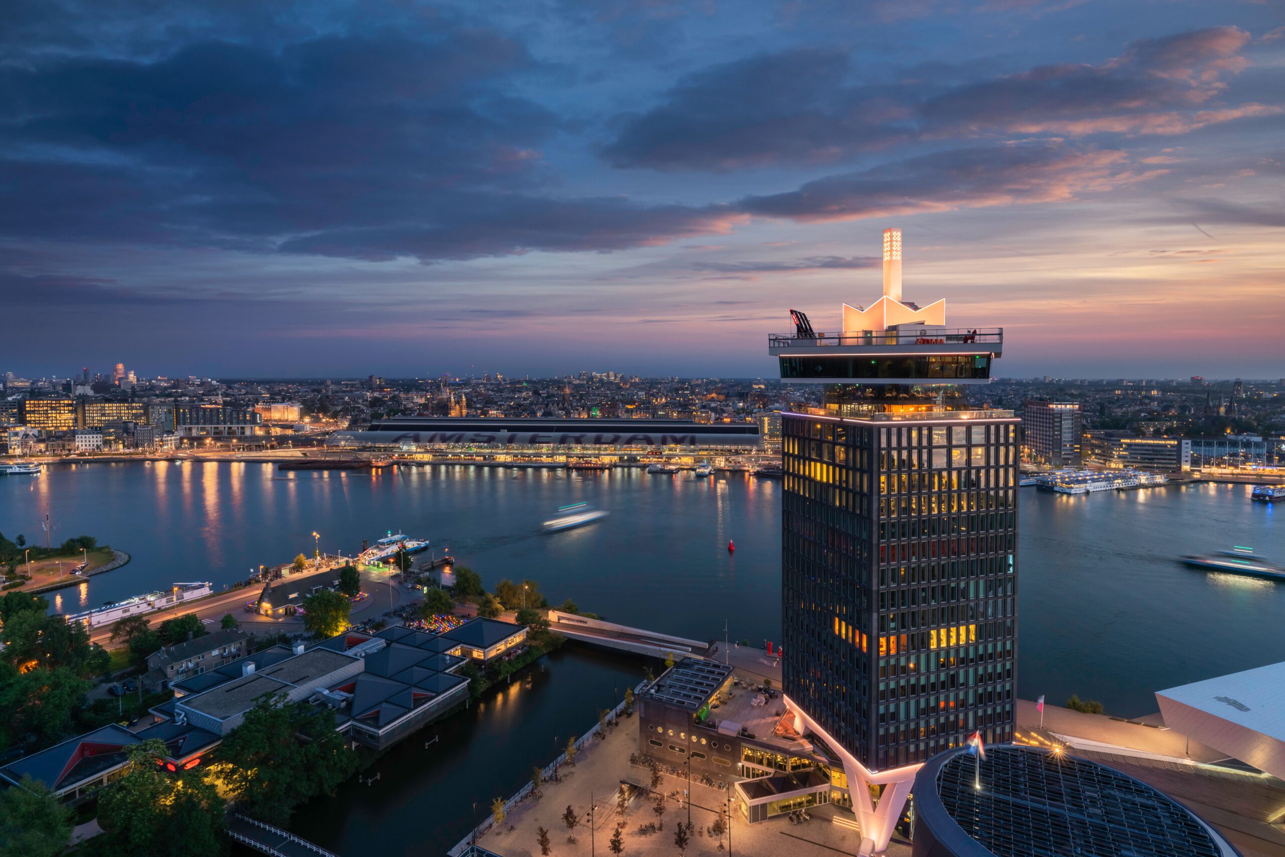 A’DAM LOOKOUT